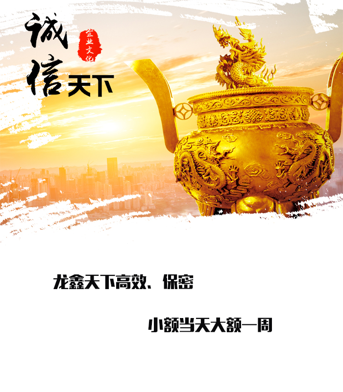 向阳街道要债公司